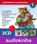 ROZPRAVKY: Z ROZPRAVKY DO ROZPRAVKY 1: 3CD (  3-CD)