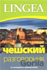 Češskij razgovornik