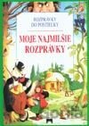 Moje najmilšie rozprávky