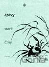 Zpěvy staré Číny