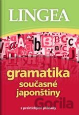 Gramatika současné japonštiny