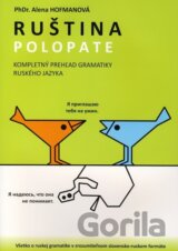 Polopate: Ruština