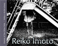 Reiko Imoto