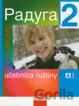 Raduga po novomu 2 - Učebnica ruštiny