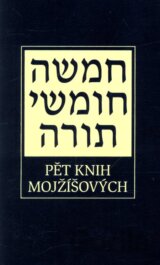 Pět knih Mojžíšových
