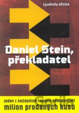 Daniel Stein, překladatel