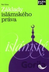 Základy islámského práva
