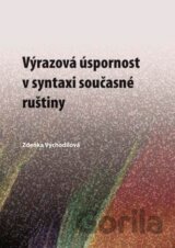 Výrazová úspornost v syntaxi současné ruštiny