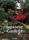 Japanese Gardens