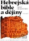 Hebrejská bible a dějiny