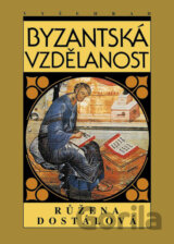 Byzantská vzdělanost