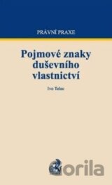 Pojmové znaky duševního vlastnictví