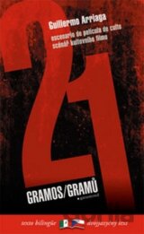 21 gramů