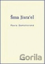 Šma Jisra´el