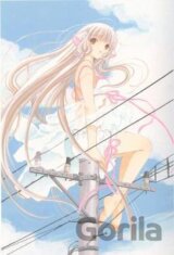 Chobits 1