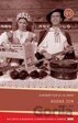 Rodná zem (DVD)