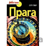 Praga
