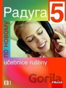 Raduga po novomu 5 - Učebnice ruštiny