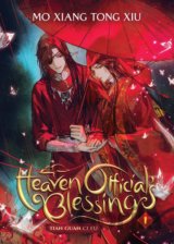 Heaven Official's Blessing 1