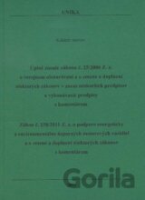 Úplné znenie zákona č. 25/2006 Z.z.,  Zákon č. 158/2011 Z.z.