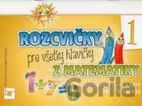 Rozcvičky pre všetky hlavičky z matematiky 1 (autokorektívne karty pre 1. ročník)