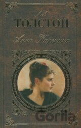 Anna Karenina