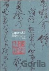 Japonská literatura 712-1868