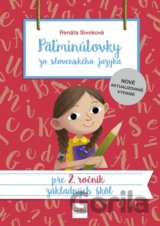 Päťminútovky zo slovenského jazyka pre 2. ročník základných škôl