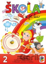 Škola je tu – Cesta k psaní s pohádkami (barevná pracovní učebnice pro předškoláky s přílohou loutky z papíru)