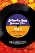 Marketing Greatest Hits 2