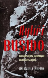 Rytíři Bušidó