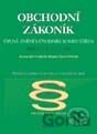 Obchodní zákoník – úplné znění s úvodním komentářem Právní stav k 1.2.2002