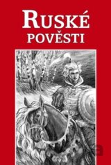 Ruské pověsti
