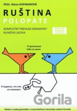 Polopate: Ruština