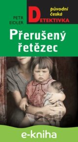 Přerušený řetězec
