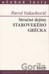 Stručné dejiny starovekého Grécka