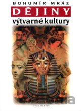 Dějiny výtvarné kultury 1