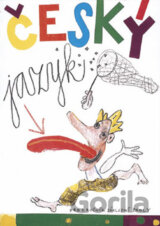 Český jazyk pro 2. ročník ZŠ