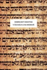 Hebrejský knihtisk v Čechách a na Moravě