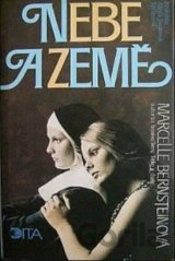 Nebe a Země