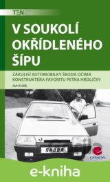 V soukolí okřídleného šípu