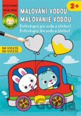 Malování vodou - Chytré dítě: Na výletě