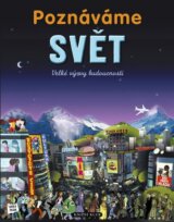 Poznáváme svět