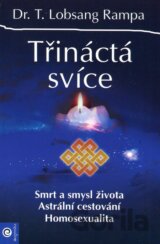 Třináctá svíce