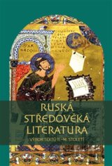 Ruská středověká literatura