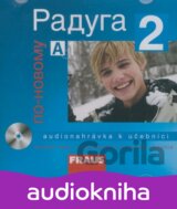 Raduga po novomu 2 (CD)