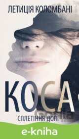 Kosa