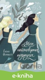 Moya nejmovirna podruga (Moya neymovirna podruha)