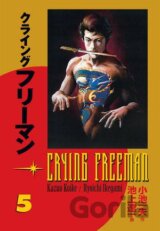 Crying Freeman 5