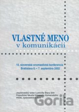 Vlastné meno v komunikácii
